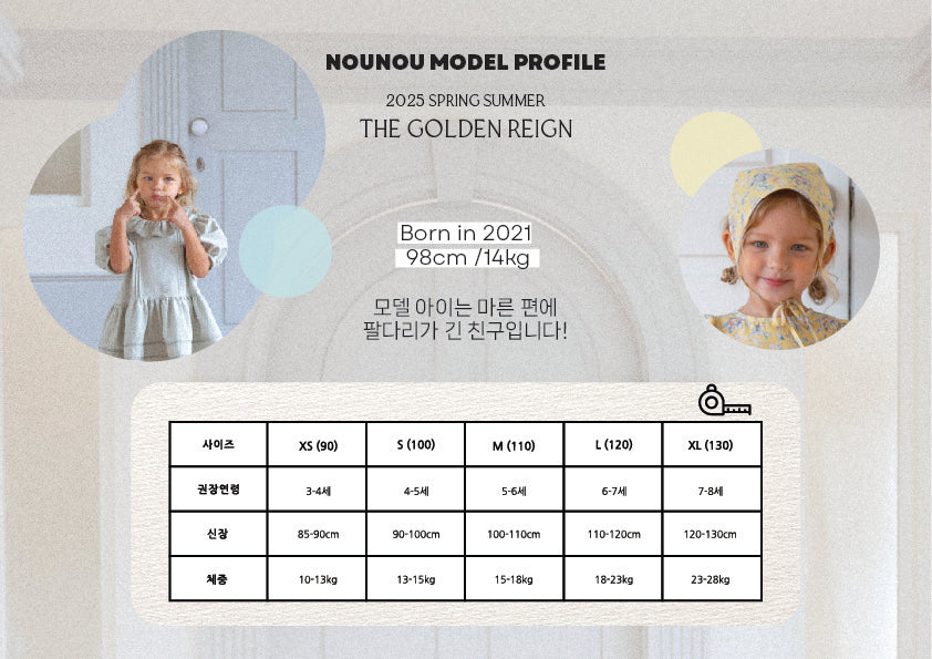 Honey Blouse