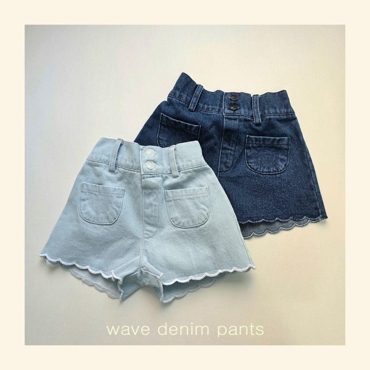 Wave Denim Shorts