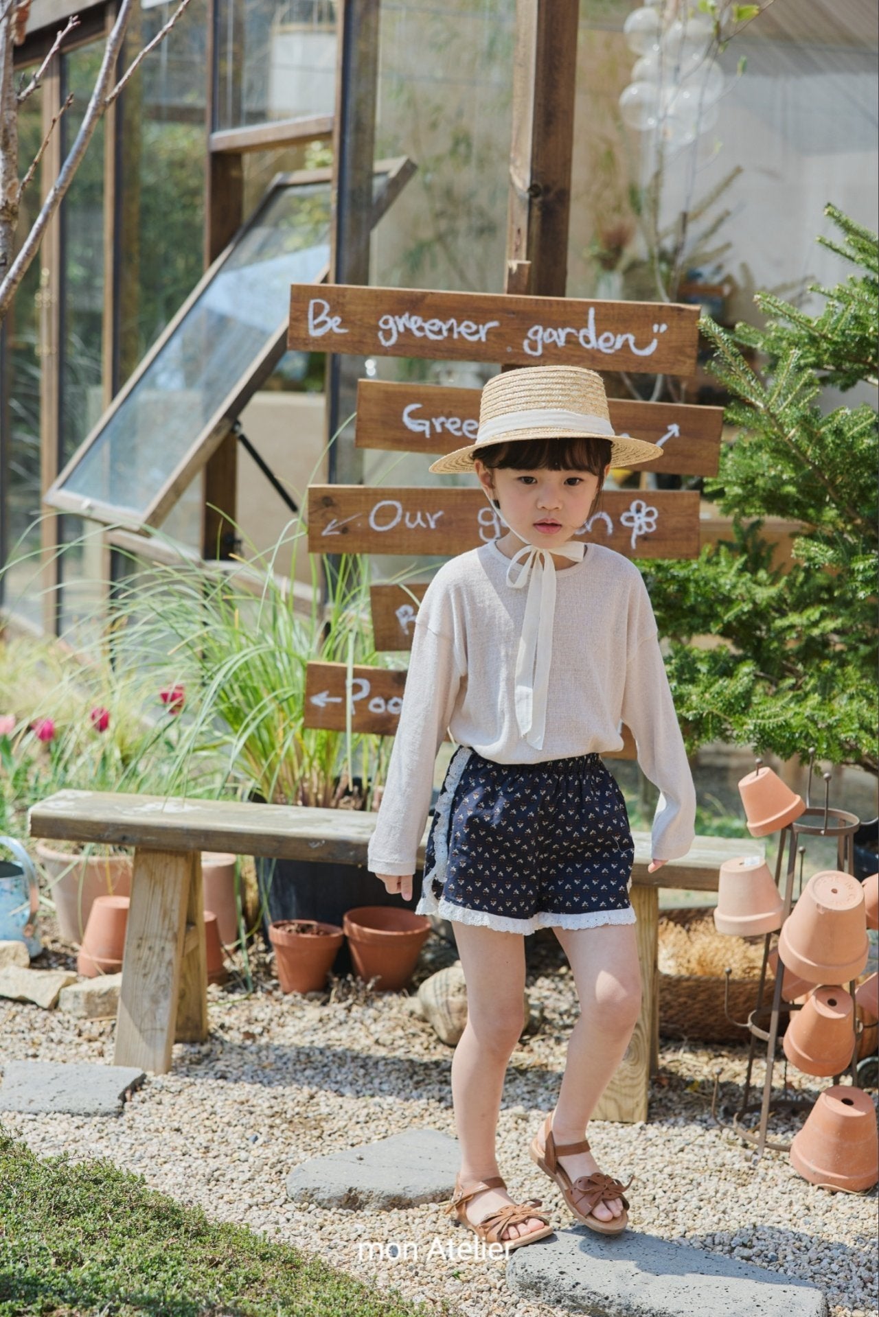 Summer Cool T‑shirt