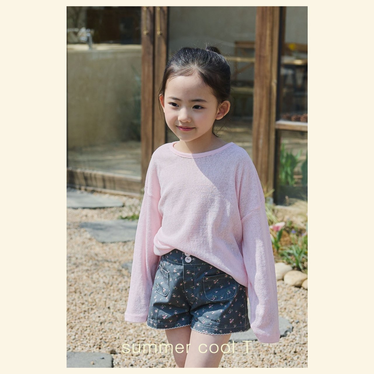 Summer Cool T‑shirt