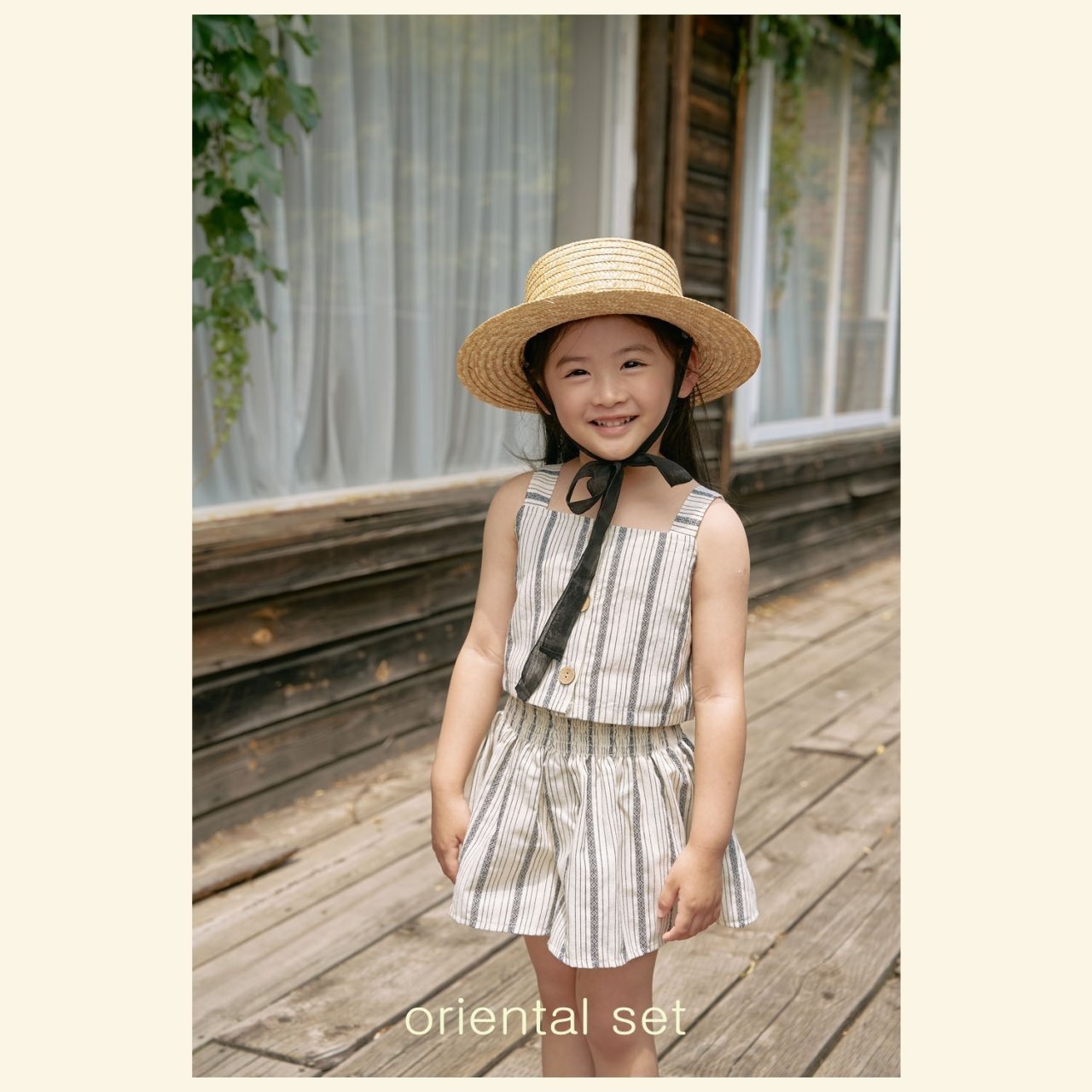 Oriental Set